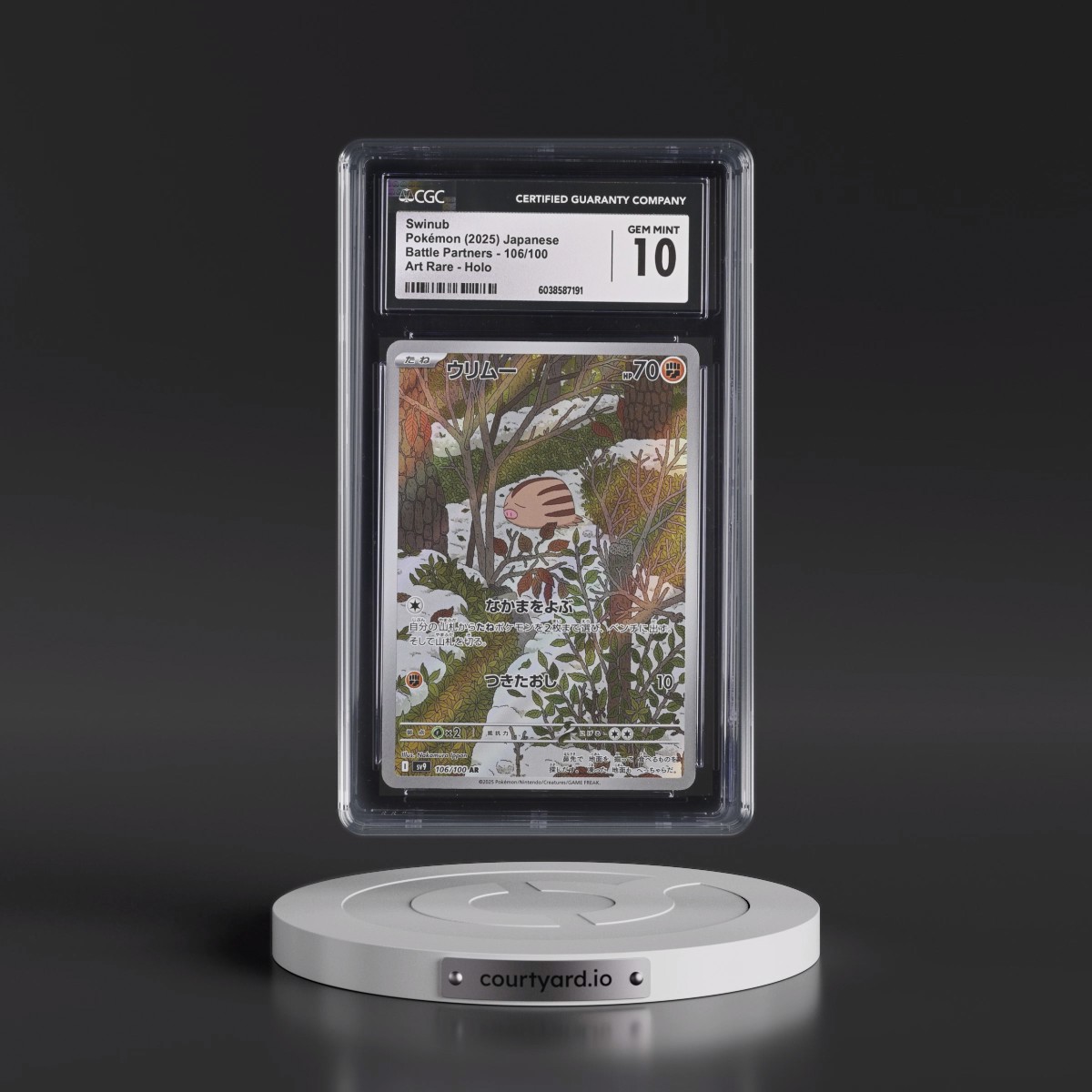 2025 Battle Partners - sv9 #106/100 Swinub - Art Rare Holo (CGC 10 GEM MINT)