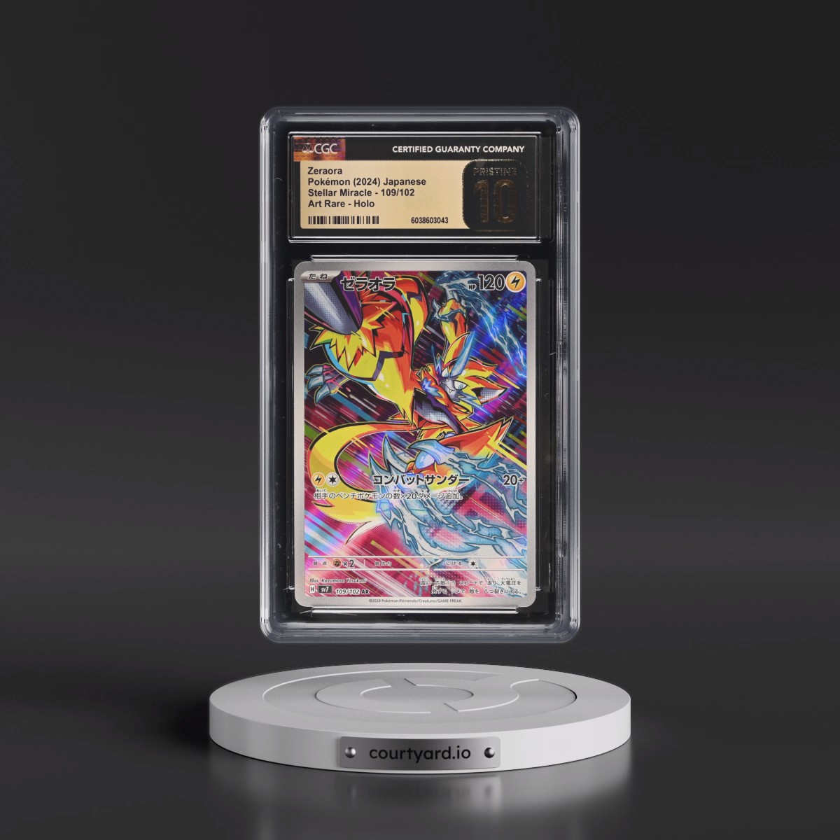 2024 Stellar Miracle #109/102 Zeraora - Art Rare Holo (CGC 10 PRISTINE)