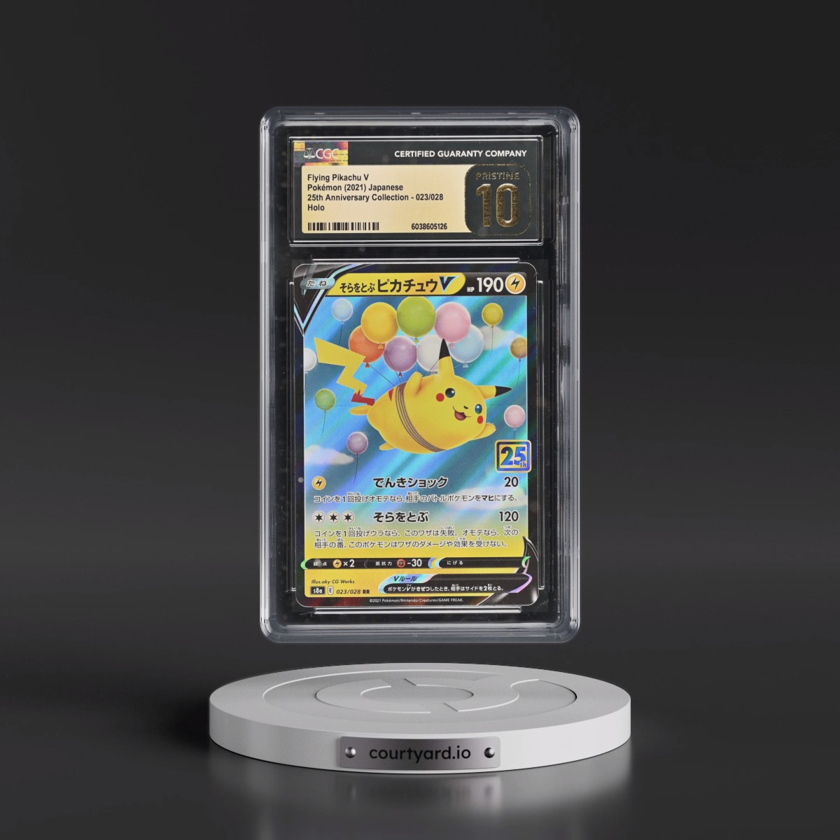 2021 25th Anniversary Collection #023/028 Flying Pikachu V - Holo (CGC 10 PRISTINE)