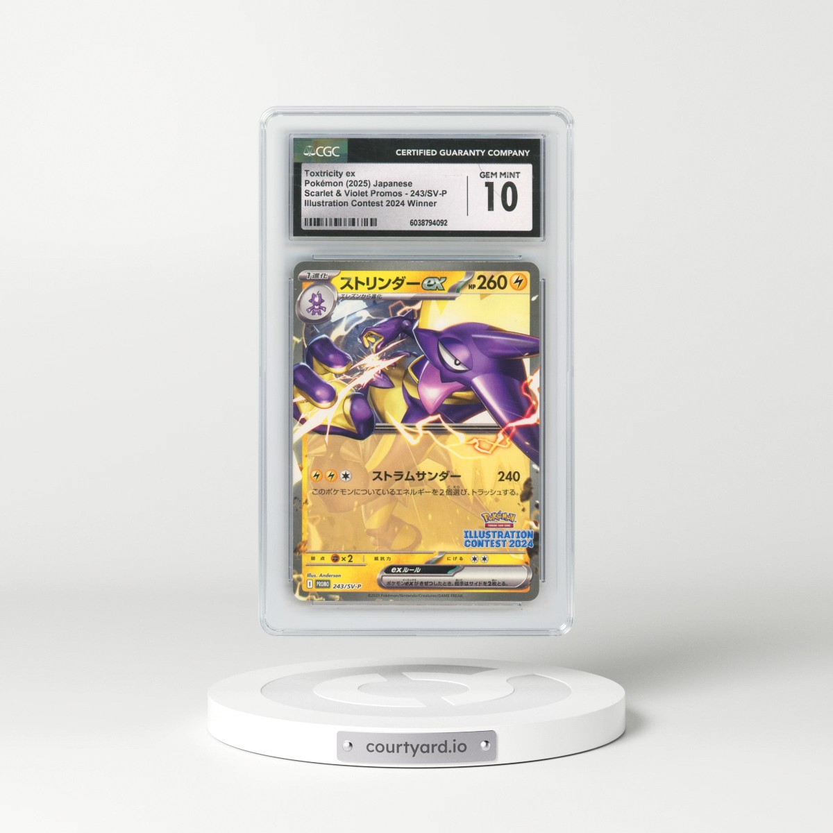 2022 Scarlet & Violet Promos #243/SV-P Toxtricity ex - Illustration Contest 2024 Winner (CGC 10 GEM MINT)