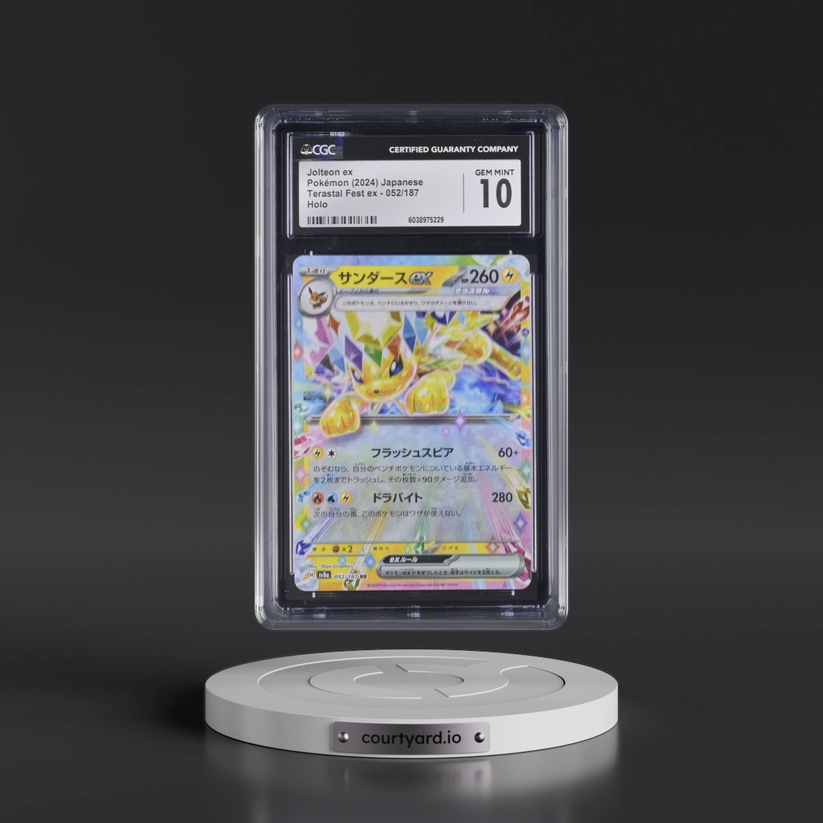 2024 High Class Pack: Terastal Fest ex - sv8a #052/187 Jolteon ex - Holo (CGC 10 GEM MINT)