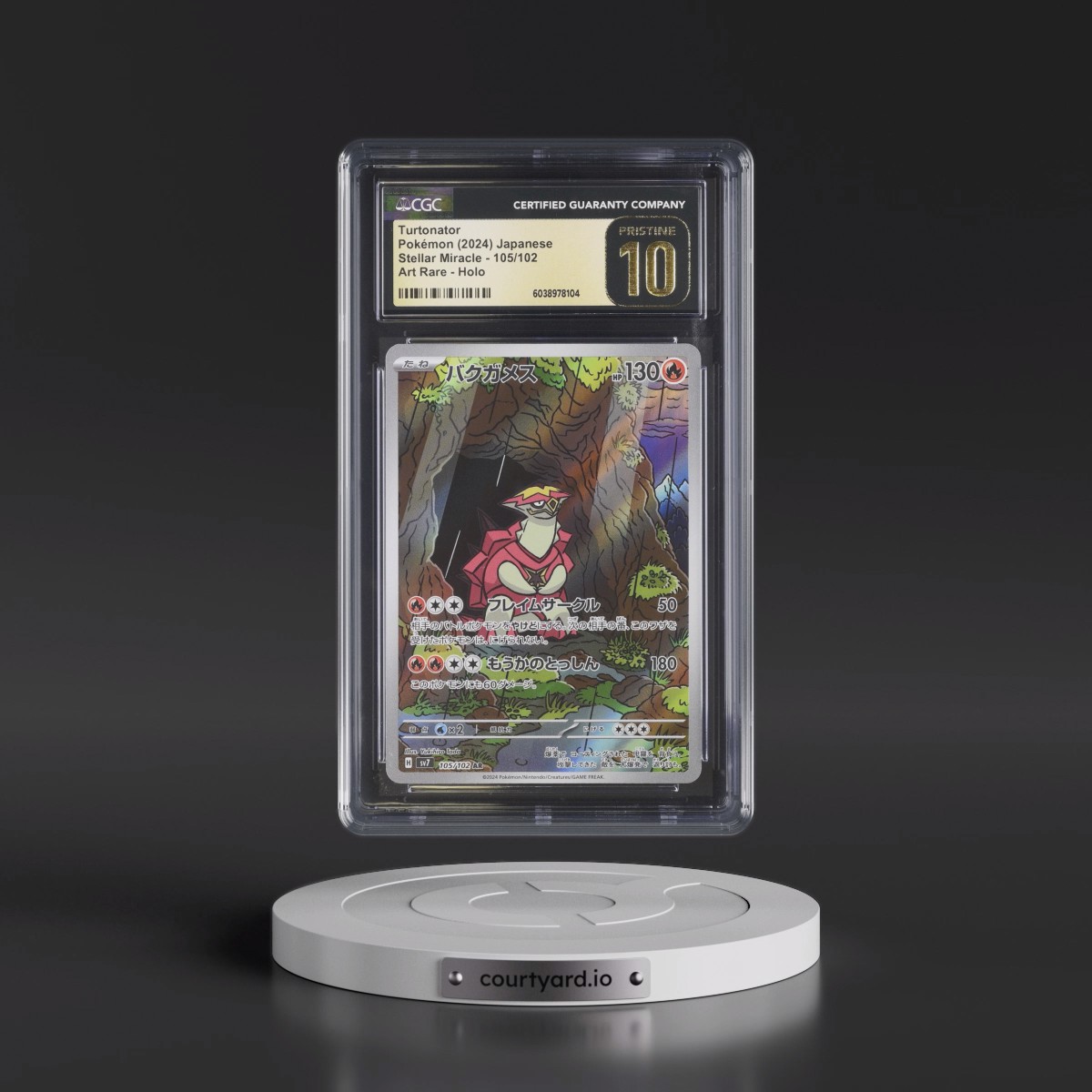 2024 Stellar Miracle #105/102 Turtonator - Art Rare Holo (CGC 10 PRISTINE)