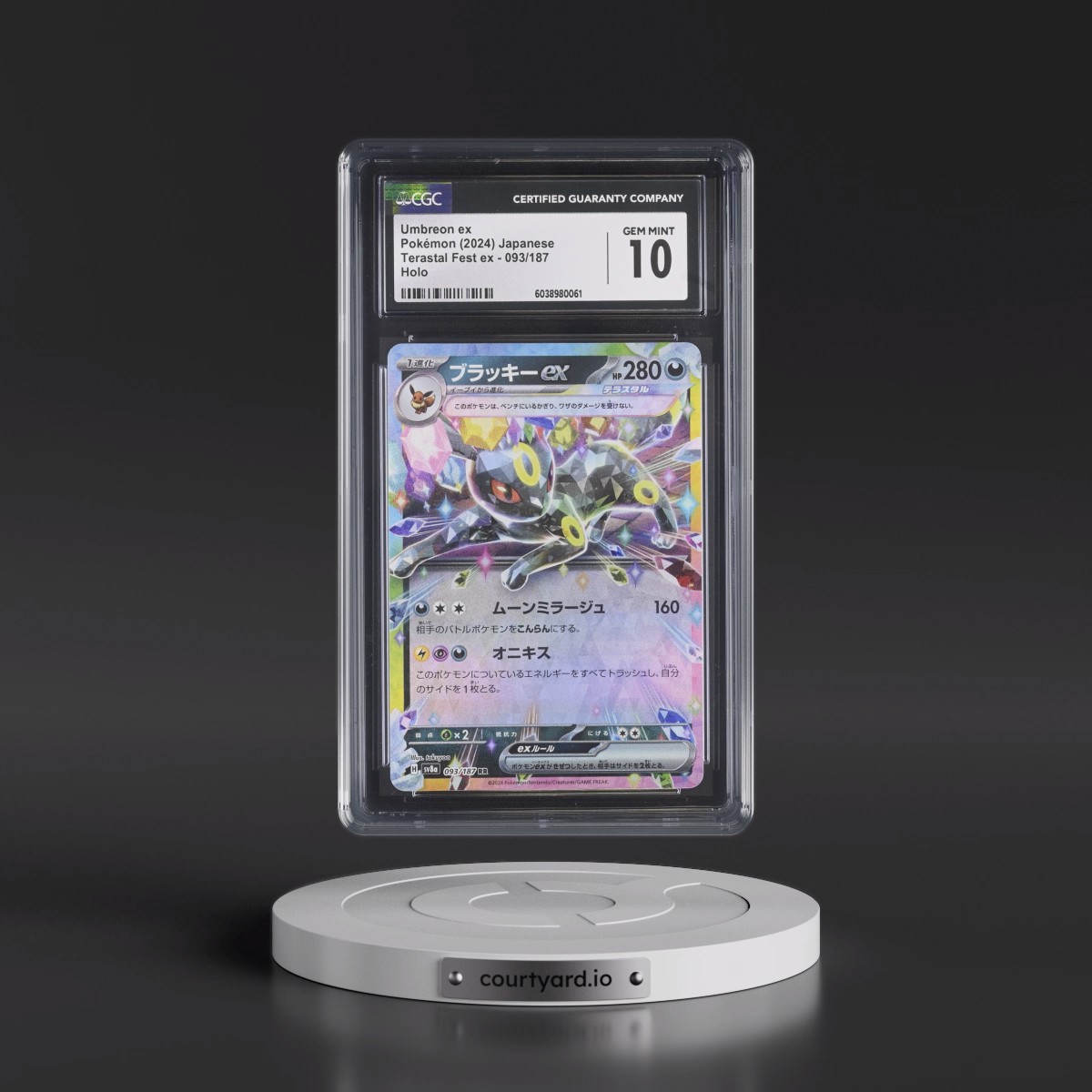 2024 High Class Pack: Terastal Fest ex - sv8a #093/187 Umbreon ex - Holo (CGC 10 GEM MINT)