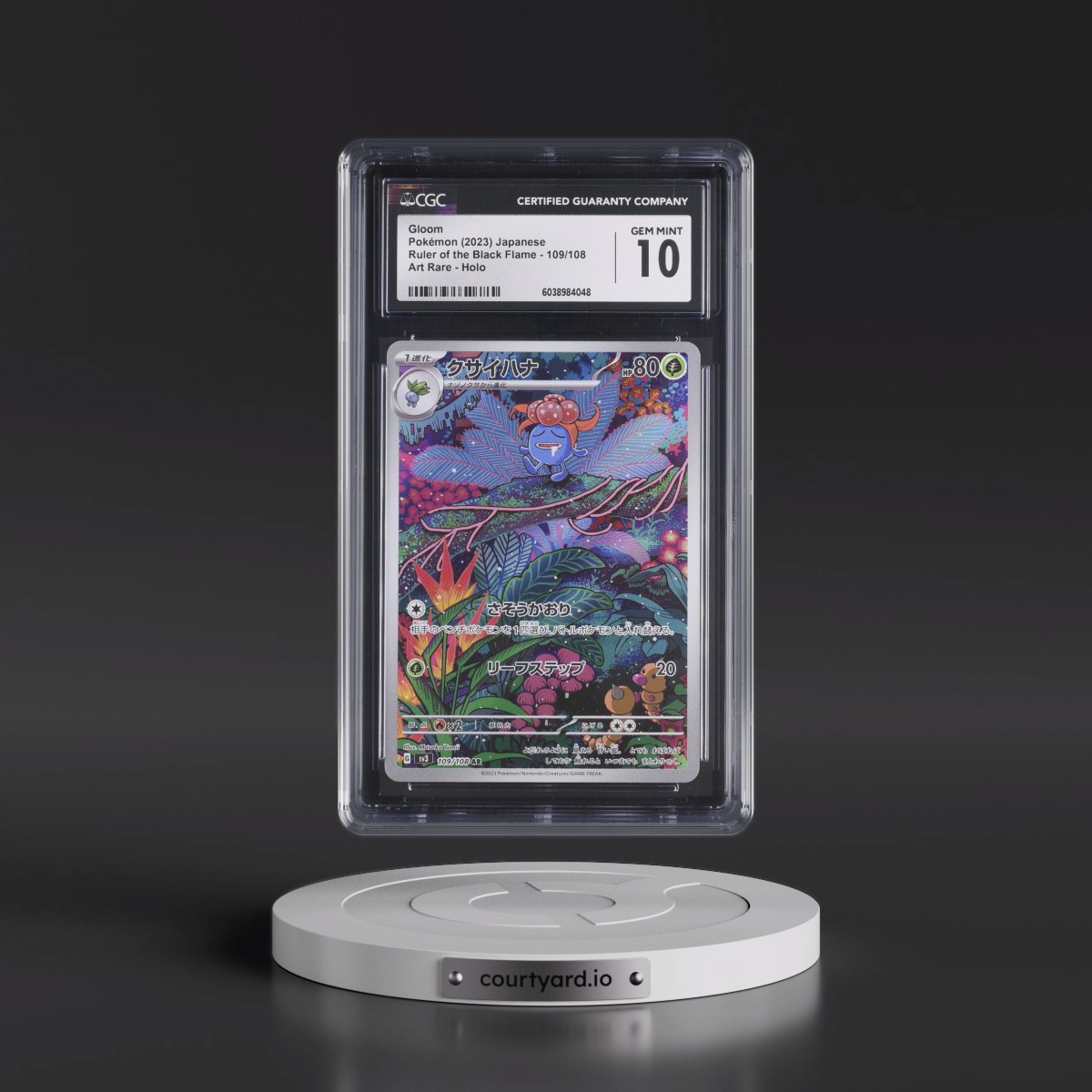 2023 Ruler of the Black Flame #109/108 Gloom - Art Rare Holo (CGC 10 GEM MINT)