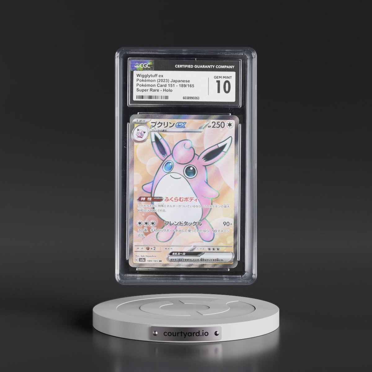 2023 Pokémon Card 151 #189/165 Wigglytuff ex - Super Rare Holo (CGC 10 GEM MINT)