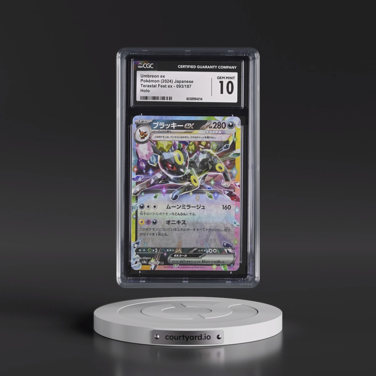 2024 High Class Pack: Terastal Fest ex - sv8a #093/187 Umbreon ex - Holo (CGC 10 GEM MINT)