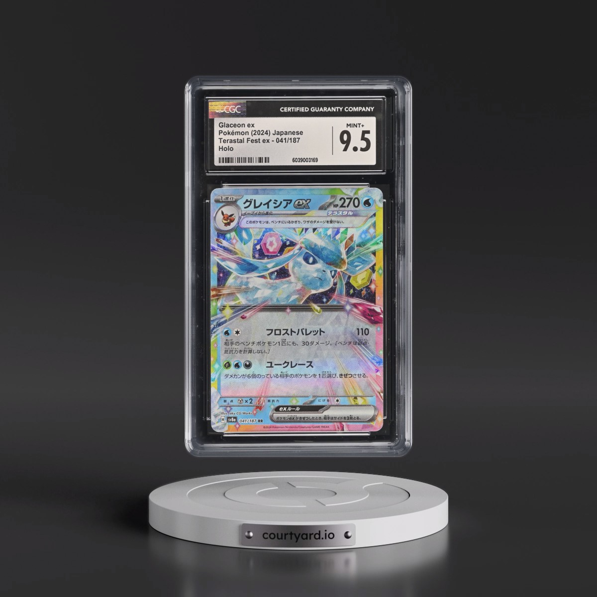 2024 High Class Pack: Terastal Fest ex - sv8a #041/187 Glaceon ex - Holo (CGC 9.5 MINT+)