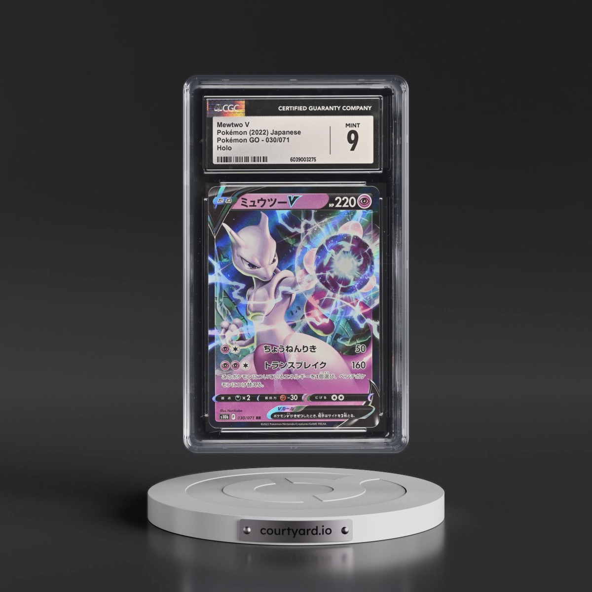 2022 Pokémon GO #030/071 Mewtwo V - Holo (CGC 9 MINT)