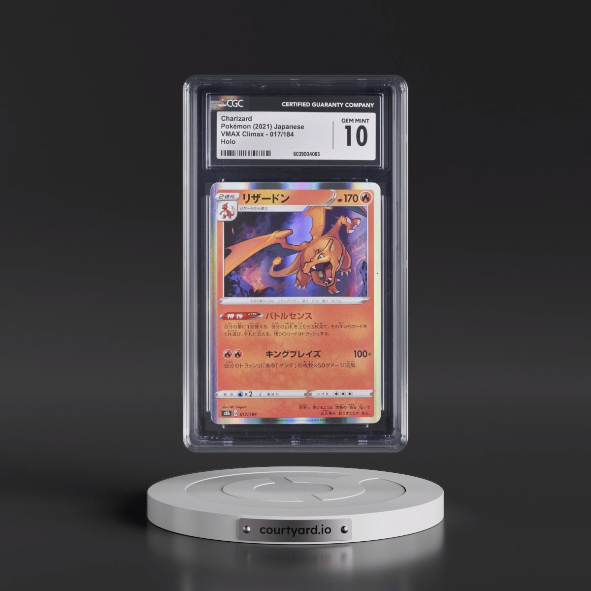 2021 VMAX Climax #017/184 Charizard - Line Holo (CGC 10 GEM MINT)