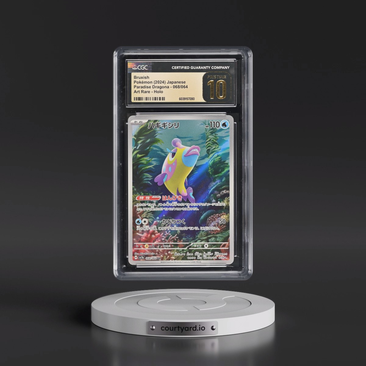 2024 Paradise Dragona - sv7a #068/064 Bruxish - Art Rare Holo (CGC 10 PRISTINE)