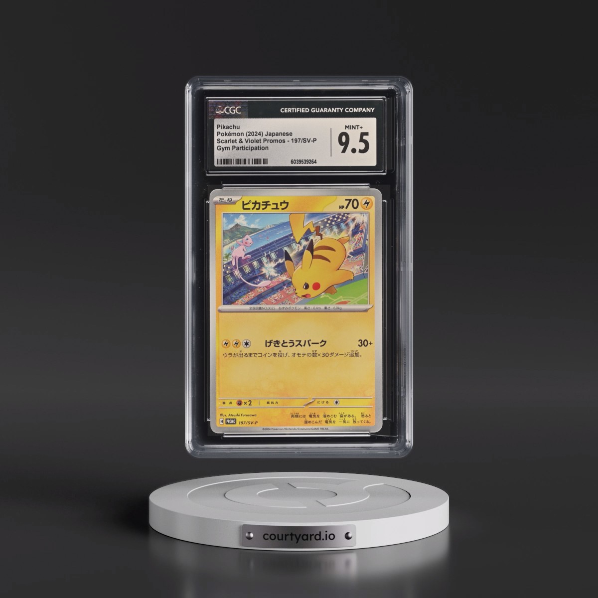 2022 Scarlet & Violet Promos #197/SV-P Pikachu - Gym Participation (CGC 9.5 MINT+)