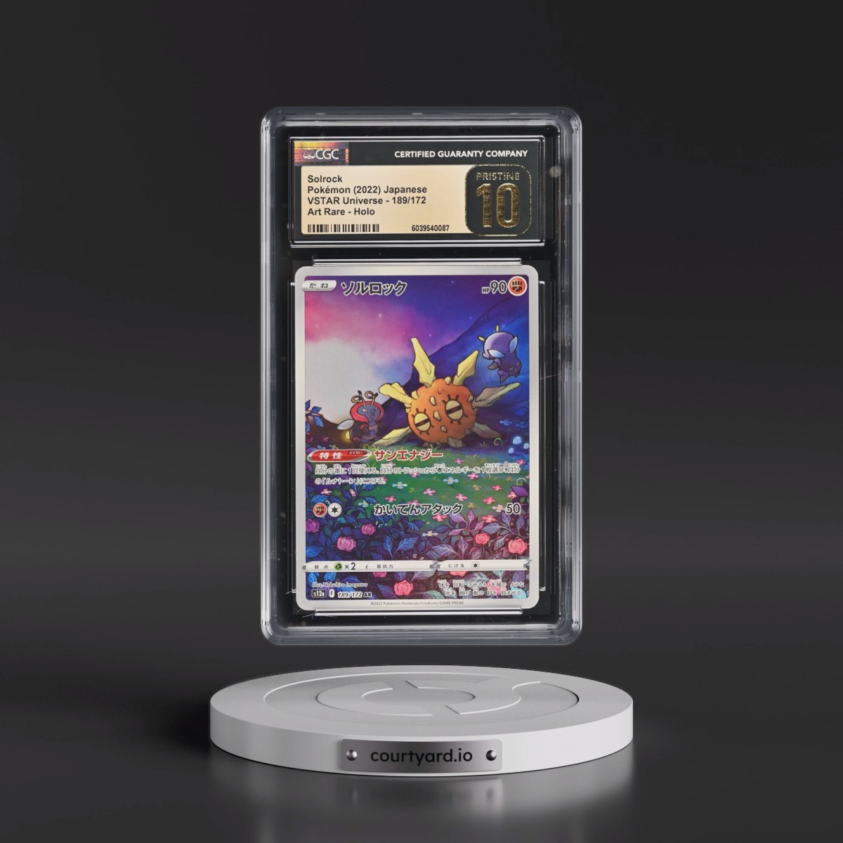 2022 VSTAR Universe #189/172 Solrock - Art Rare Holo (CGC 10 PRISTINE)