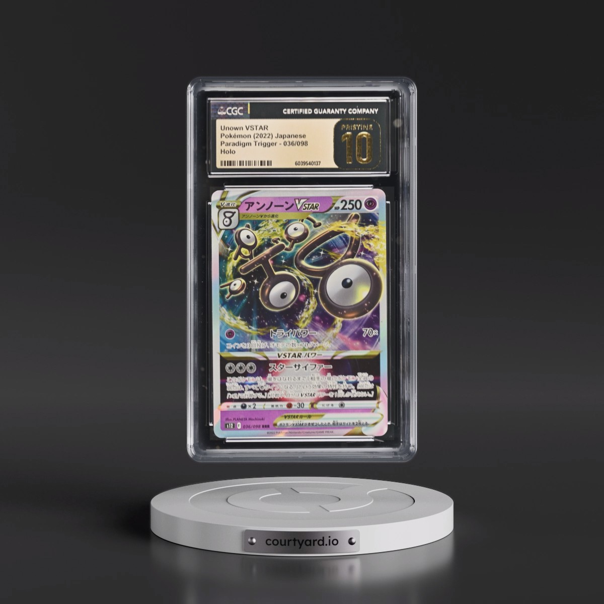 2022 Paradigm Trigger #036/098 Unown VSTAR - Holo (CGC 10 PRISTINE)