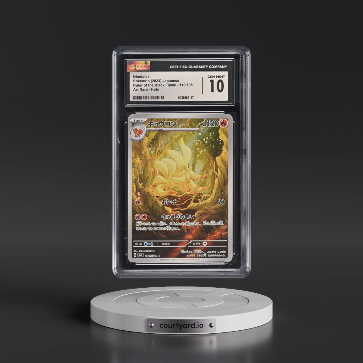 2023 Ruler of the Black Flame #110/108 Ninetales - Art Rare Holo (CGC 10 GEM MINT)