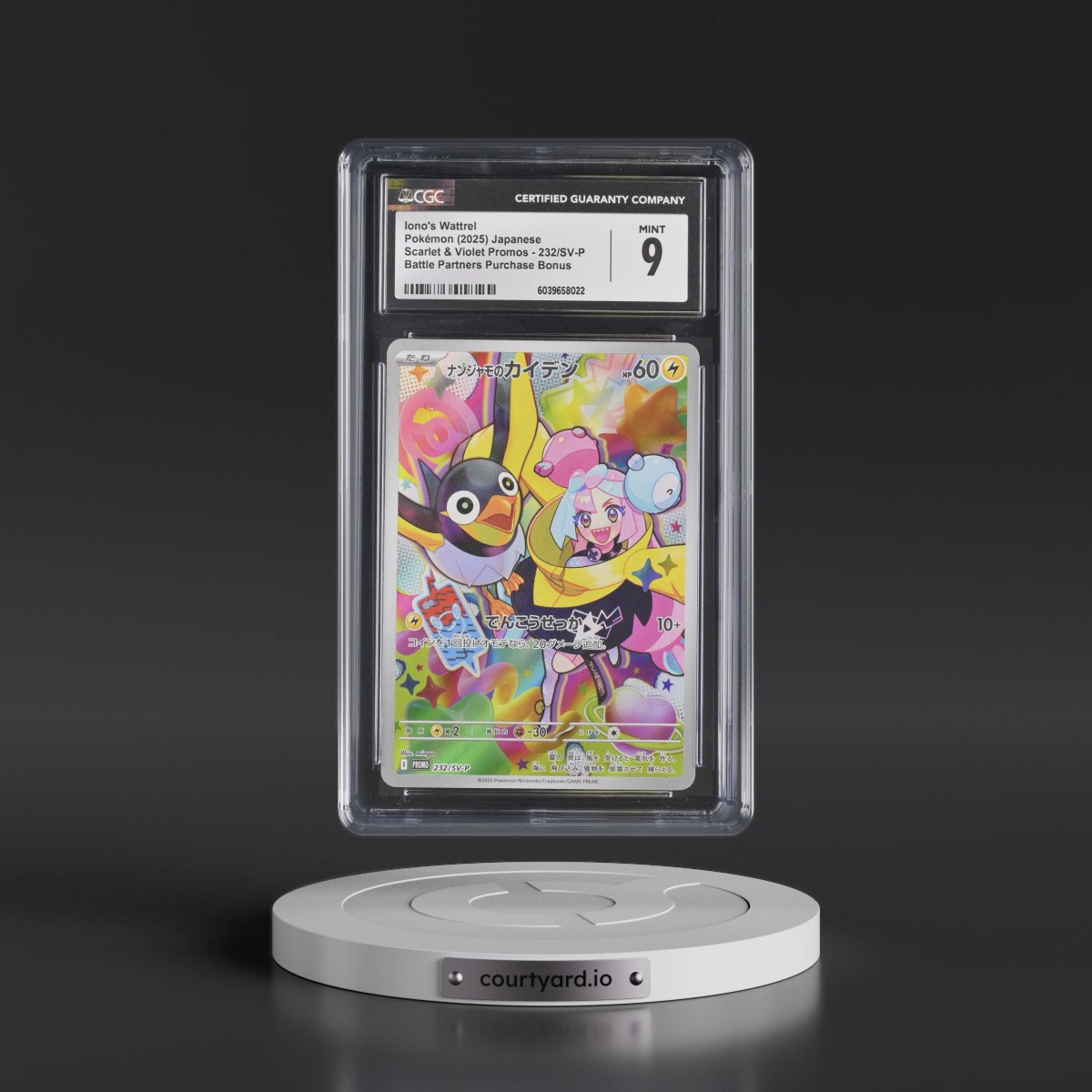 2022 Scarlet & Violet Promos #232/SV-P Iono's Wattrel - Battle Partners Purchase Bonus (Holo) (CGC 9 MINT)