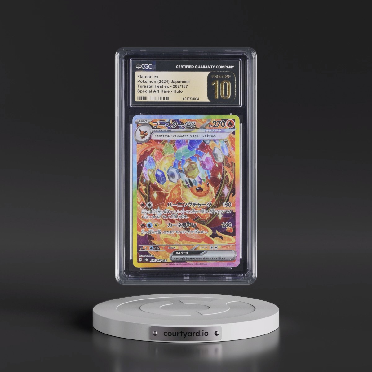 2024 High Class Pack: Terastal Fest ex - sv8a #202/187 Flareon ex - Special Art Rare Holo (CGC 10 PRISTINE)