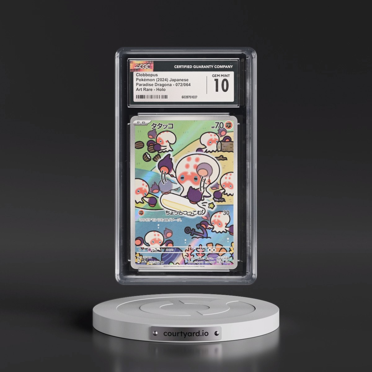 2024 Paradise Dragona - sv7a #072/064 Clobbopus - Art Rare Holo (CGC 10 GEM MINT)