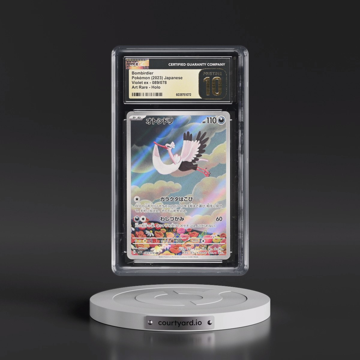 2023 Pokémon Sv1v-Violet EX #089 Bombirdier - Art Rare (CGC 10 PRISTINE)