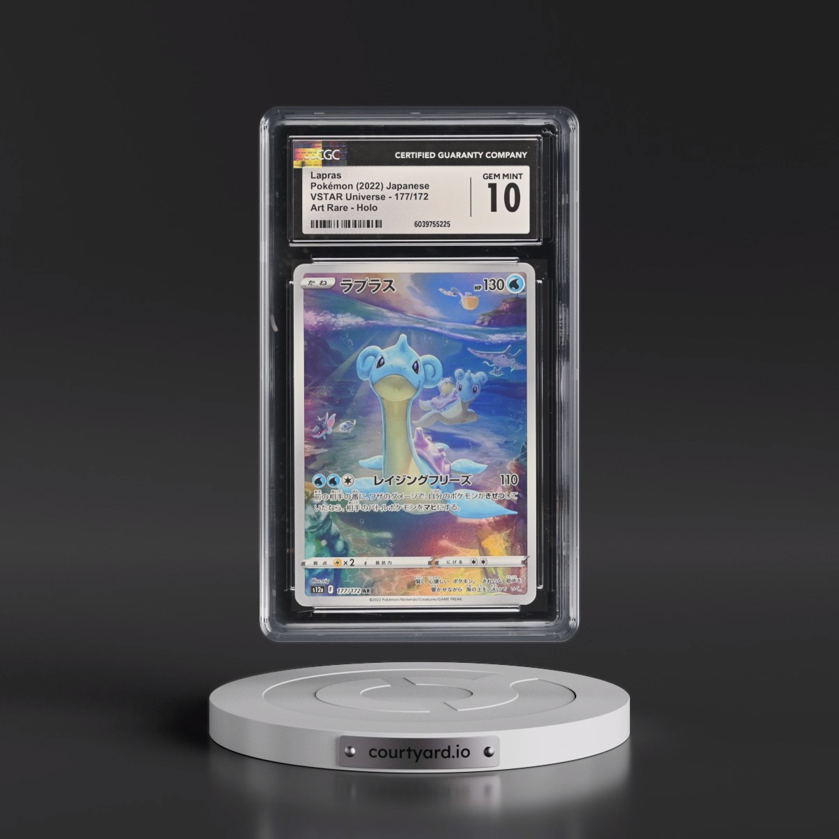 2022 VSTAR Universe #177/172 Lapras - Art Rare Holo (CGC 10 GEM MINT)