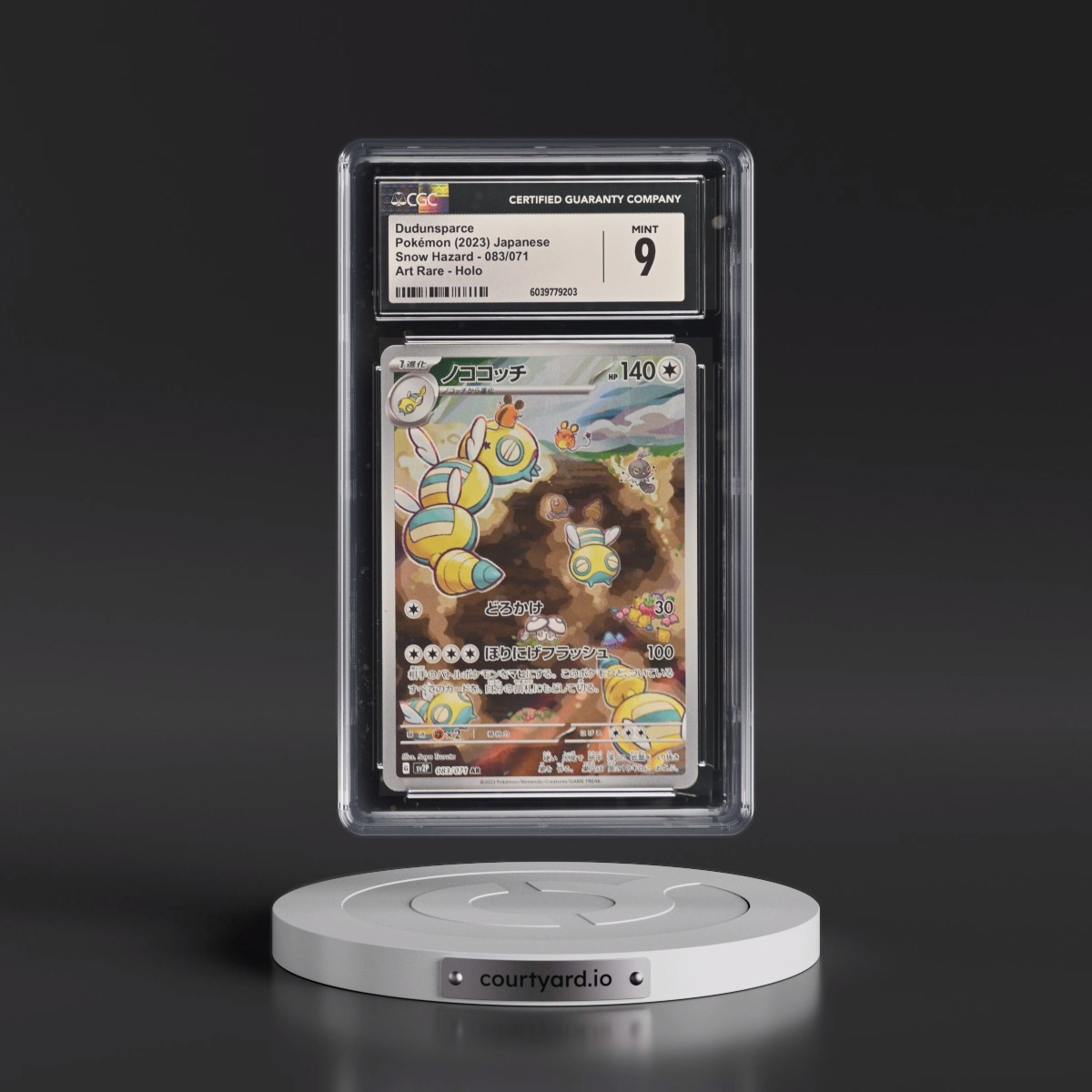 2023 Pokémon Sv2p-Snow Hazard #083 Dudunsparce - Art Rare (CGC 9 MINT)