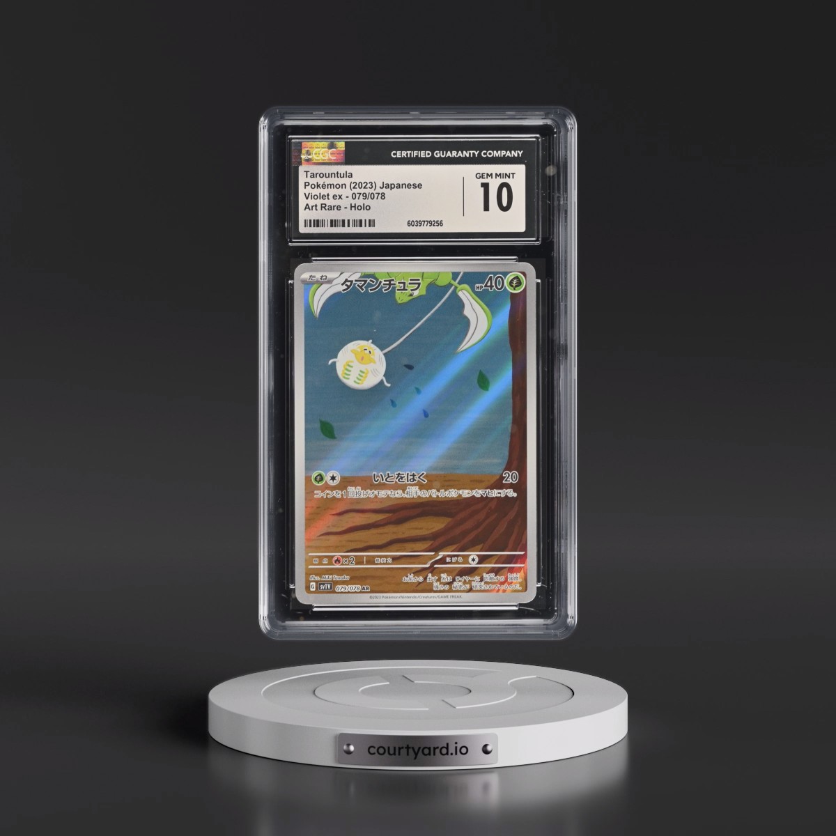 2023 Violet ex #079/078 Tarountula - Art Rare Holo (CGC 10 GEM MINT)