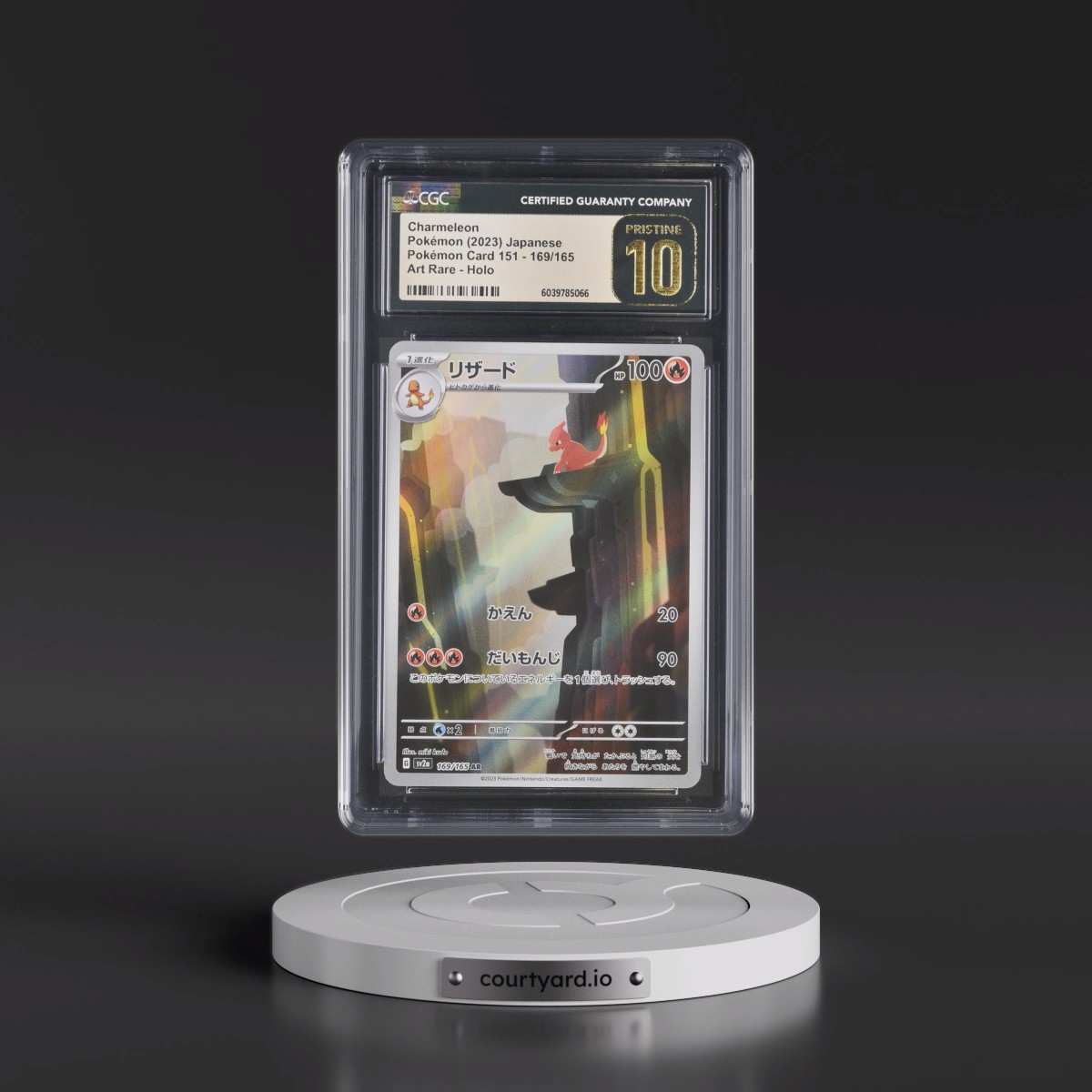 2023 Pokémon Card 151 #169/165 Charmeleon - Art Rare Holo (CGC 10 PRISTINE)