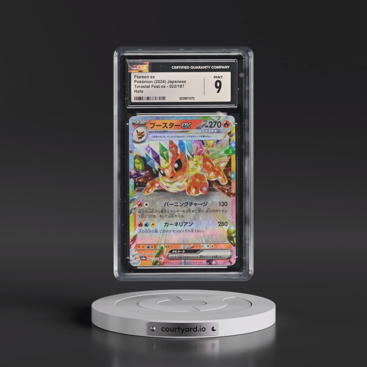2024 High Class Pack: Terastal Fest ex - sv8a #022/187 Flareon ex - Holo (CGC 9 MINT)