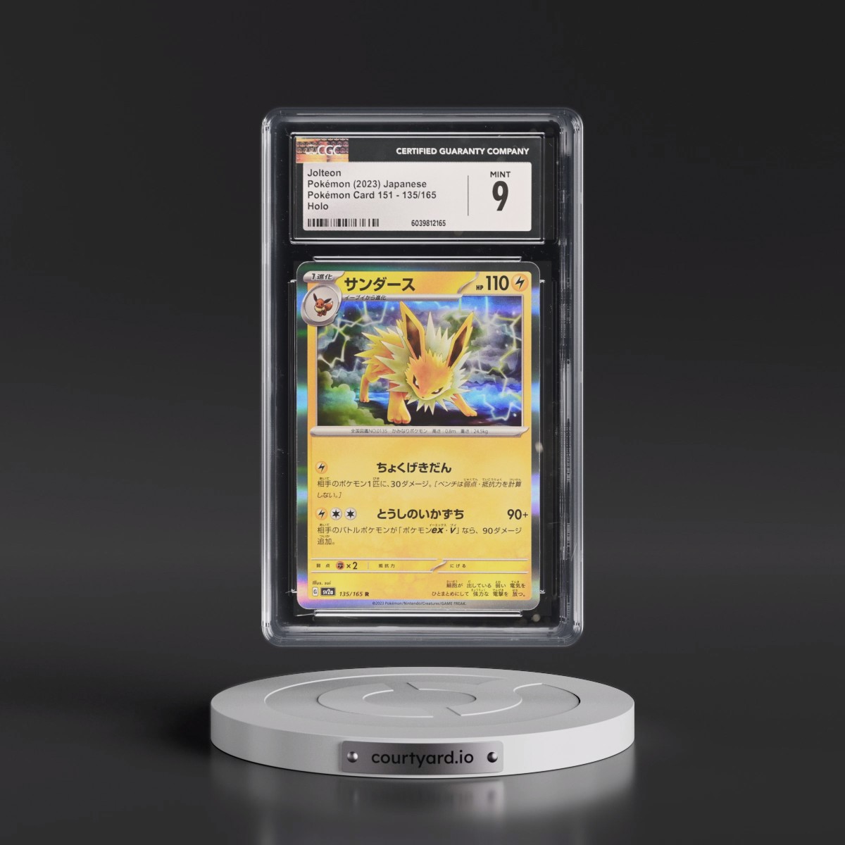 2023 Pokémon Card 151 #135/165 Jolteon - Holo (CGC 9 MINT)
