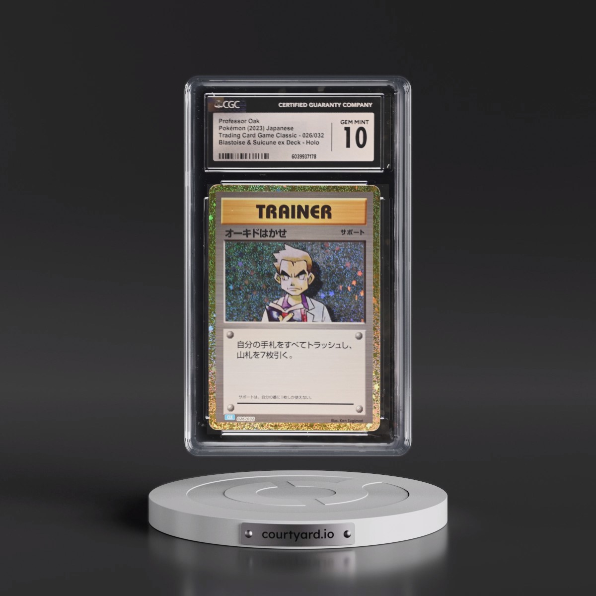 2023 Trading Card Game Classic - CLF, CLL, CLK #026/032 Professor Oak - Blastoise & Suicune ex Deck - CLK Holo (CGC 10 GEM MINT)