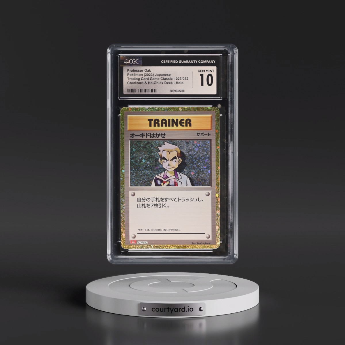 2023 Trading Card Game Classic - CLF, CLL, CLK #027/032 Professor Oak - Charizard & Ho-Oh ex Deck - CLL Holo (CGC 10 GEM MINT)