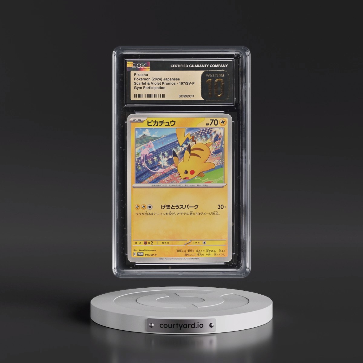 2022 Scarlet & Violet Promos #197/SV-P Pikachu - Gym Participation (CGC 10 PRISTINE)