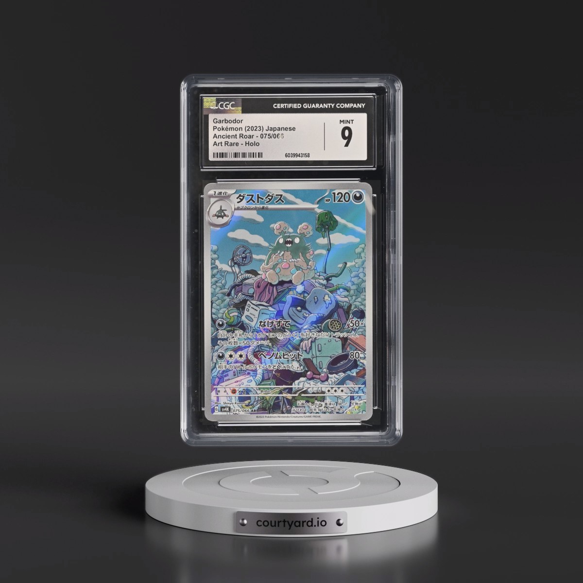 2023 Ancient Roar #075/066 Garbodor - Art Rare Holo (CGC 9 MINT)