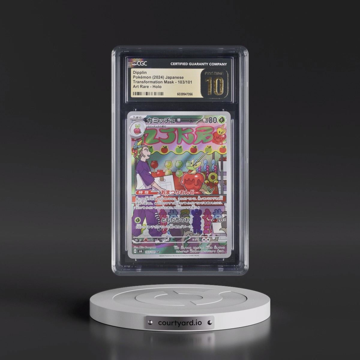 2024 Transformation Mask #103/101 Dipplin - Art Rare Holo (CGC 10 PRISTINE)