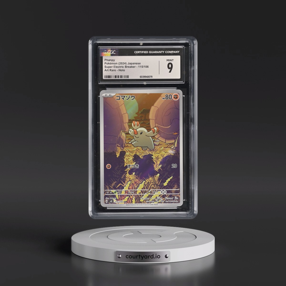 2024 Super Electric Breaker - sv8 #115/106 Phanpy - Art Rare Holo (CGC 9 MINT)