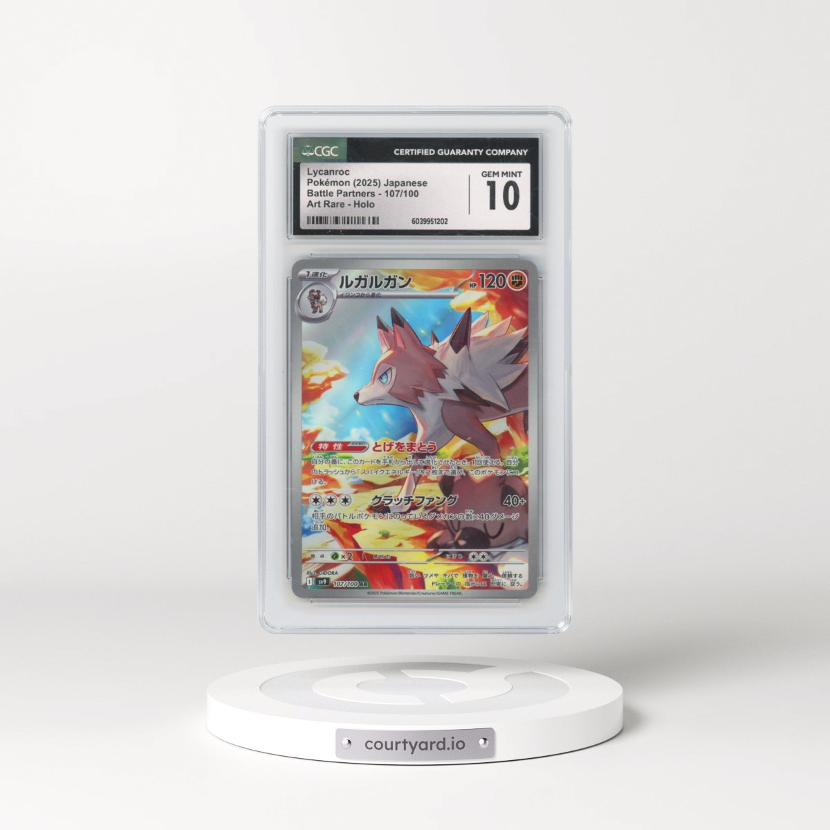 2025 Pokémon SV9-Battle Partners #107 Lycanroc - Art Rare (CGC 10 GEM MINT)