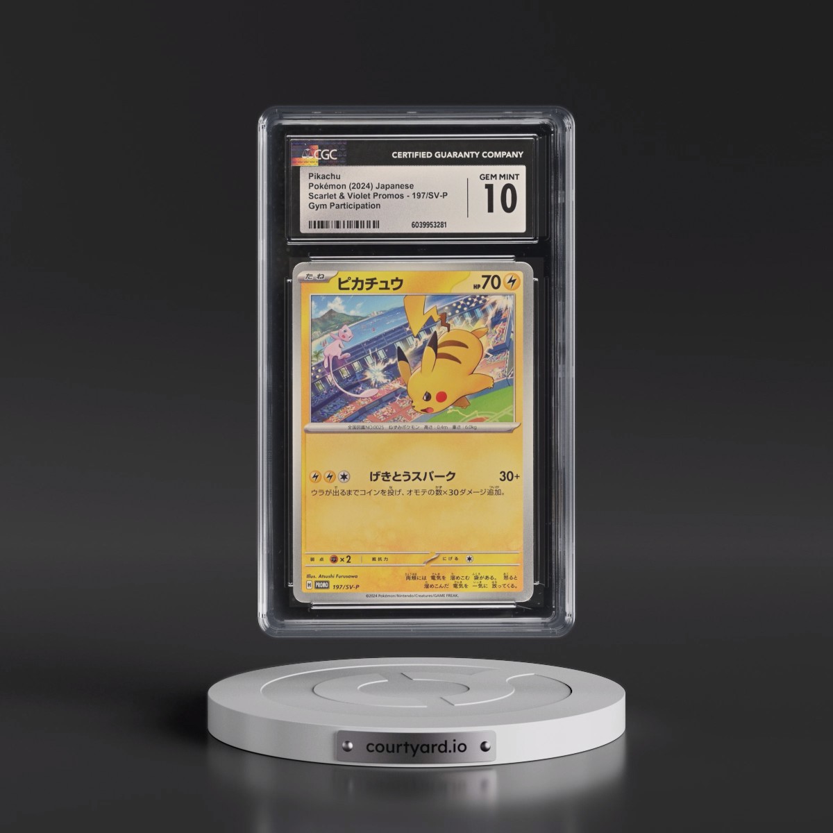 2022 Scarlet & Violet Promos #197/SV-P Pikachu - Gym Participation (CGC 10 GEM MINT)
