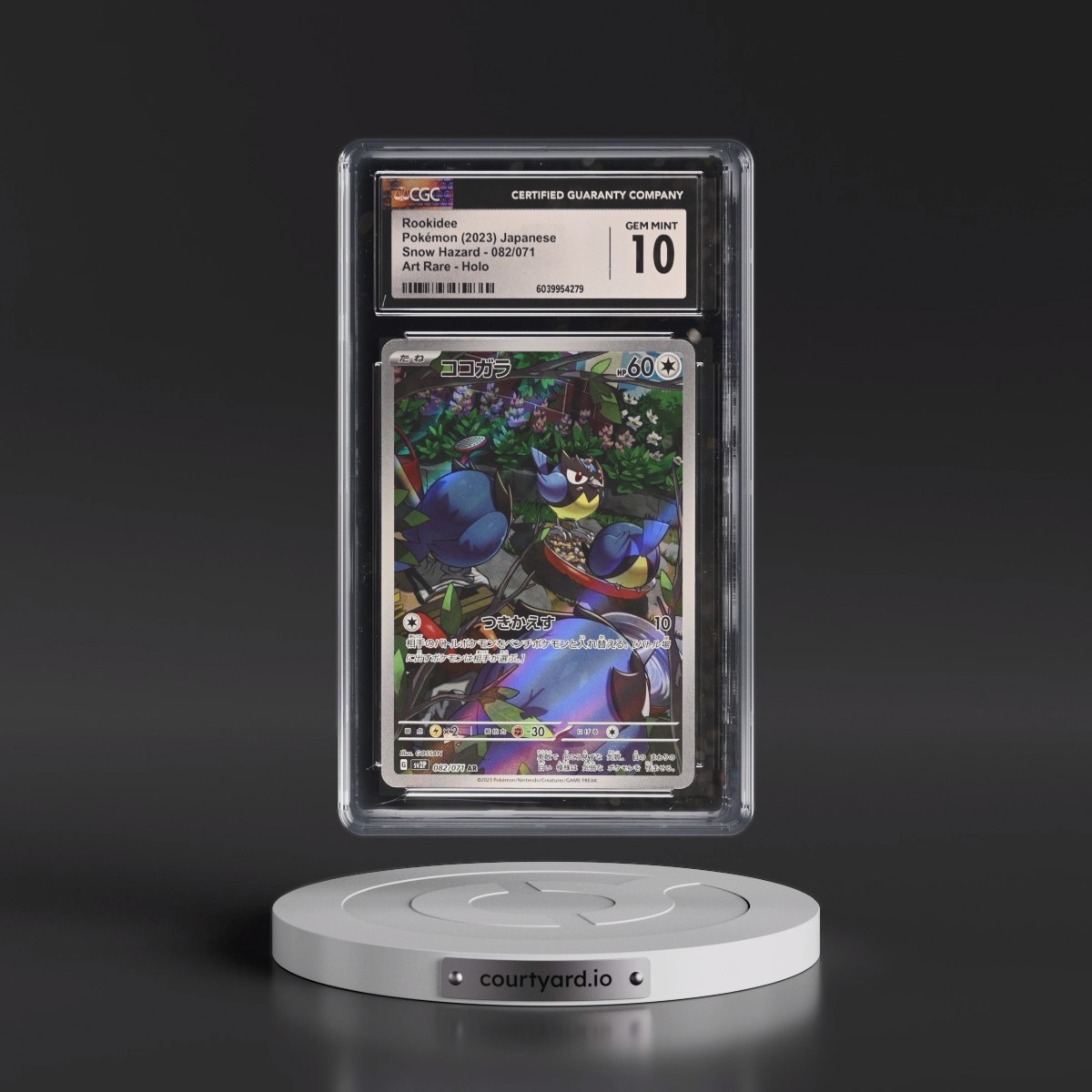 2023 Snow Hazard #082/071 Rookidee - Art Rare Holo (CGC 10 GEM MINT)