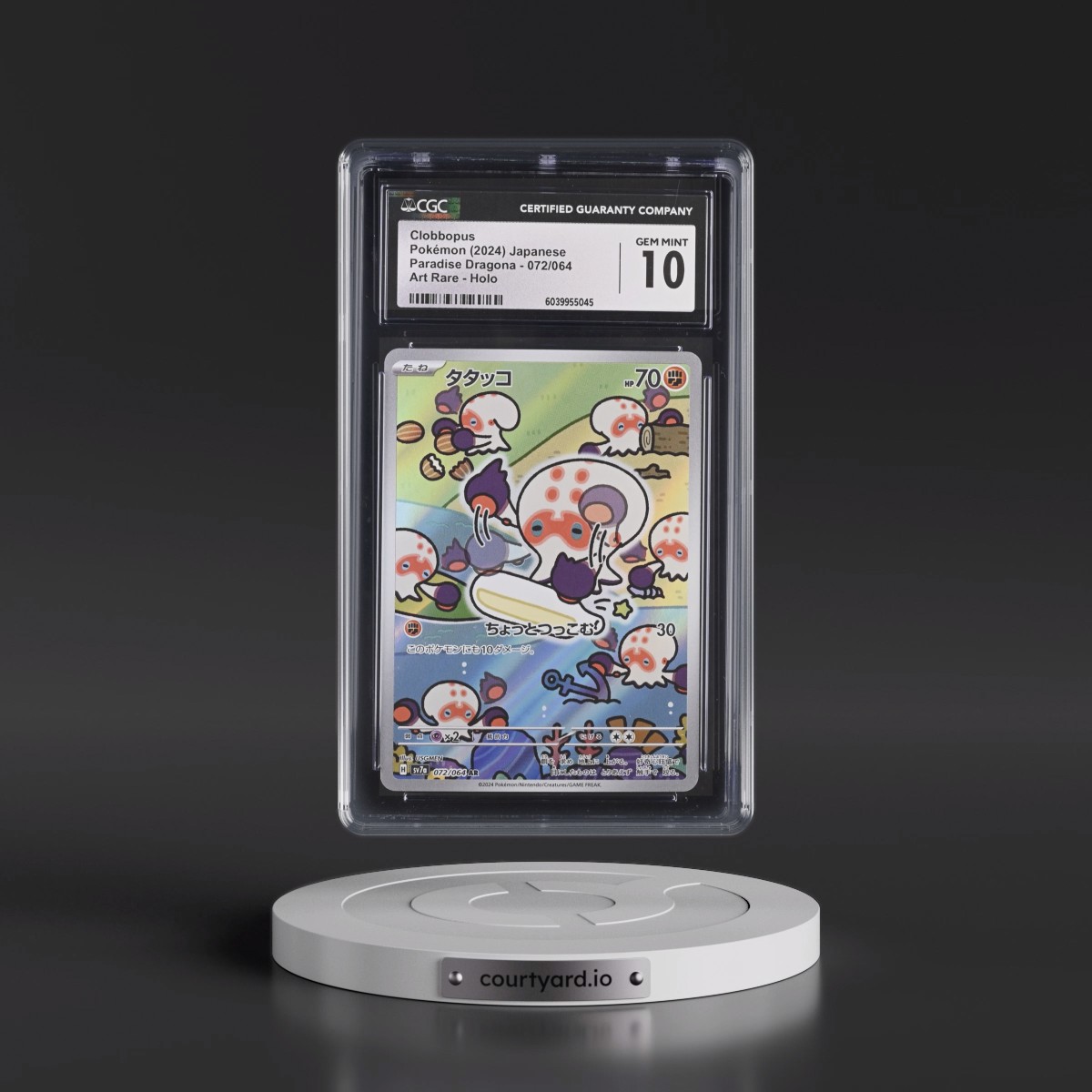 2024 Paradise Dragona - sv7a #072/064 Clobbopus - Art Rare Holo (CGC 10 GEM MINT)