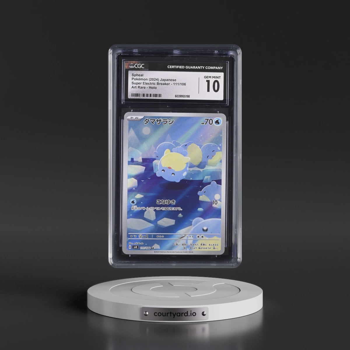 2024 Super Electric Breaker - sv8 #111/106 Spheal - Art Rare Holo (CGC 10 GEM MINT)