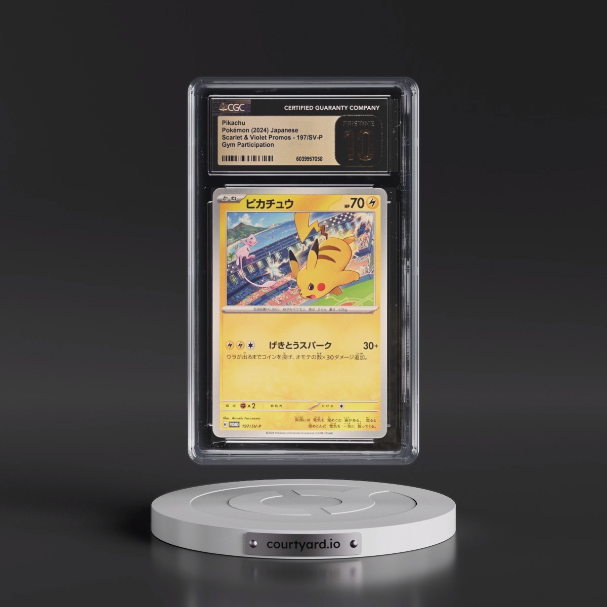 2022 Scarlet & Violet Promos #197/SV-P Pikachu - Gym Participation (CGC 10 PRISTINE)
