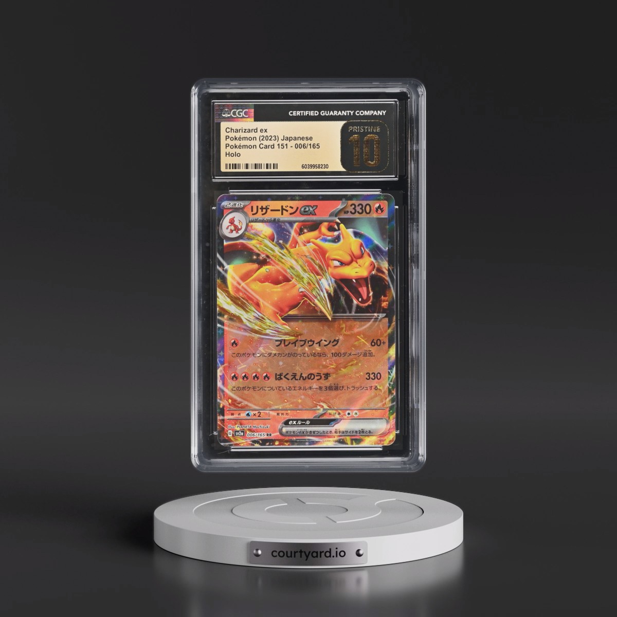 2023 Pokémon Card 151 #006/165 Charizard ex - Holo (CGC 10 PRISTINE)