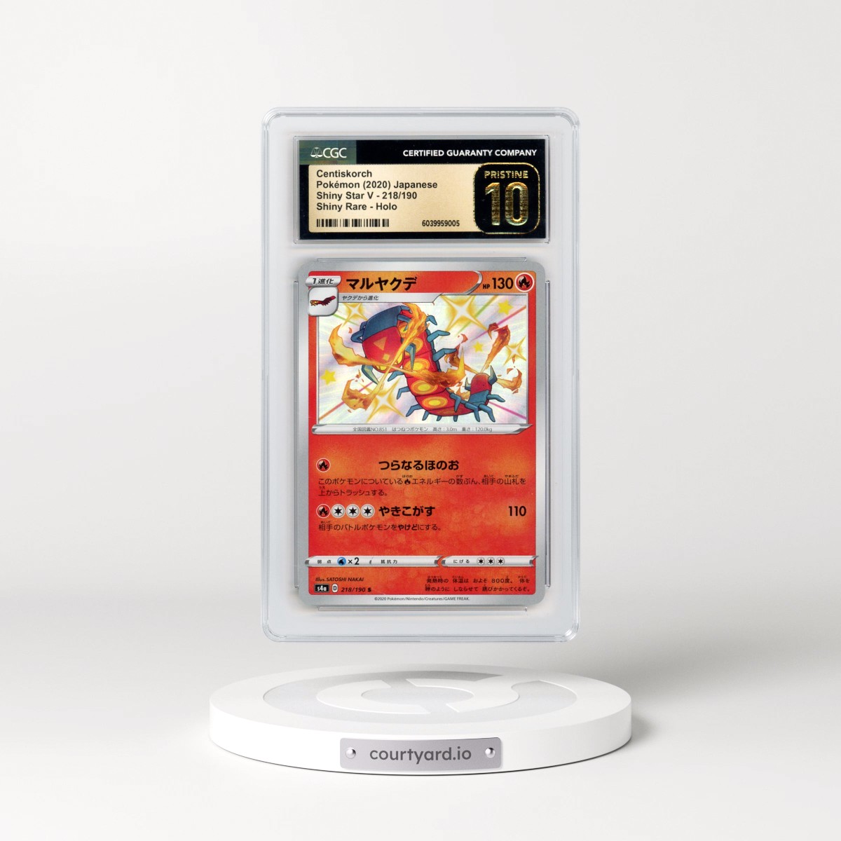 2020 Shiny Star V #218/190 Centiskorch - Shiny Rare Holo (CGC 10 PRISTINE)