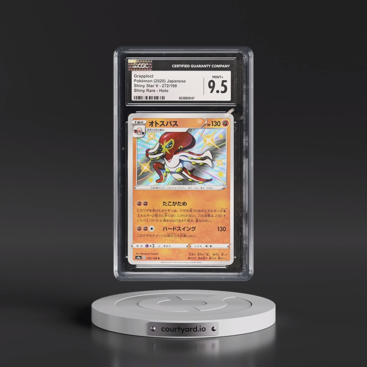 2020 Shiny Star V #272/190 Grapploct - Shiny Rare Holo (CGC 9.5 MINT+)