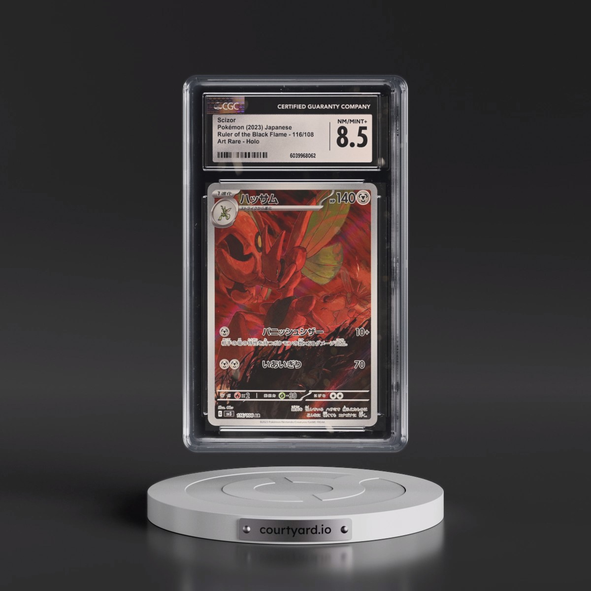 2023 Ruler of the Black Flame #116/108 Scizor - Art Rare Holo (CGC 8.5 NM-MT+)