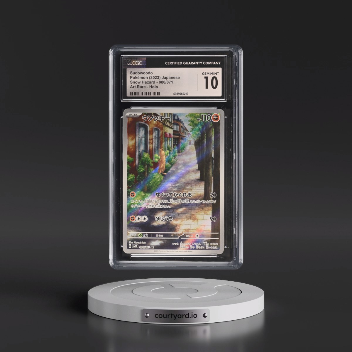 2023 Snow Hazard #080/071 Sudowoodo - Art Rare Holo (CGC 10 GEM MINT)