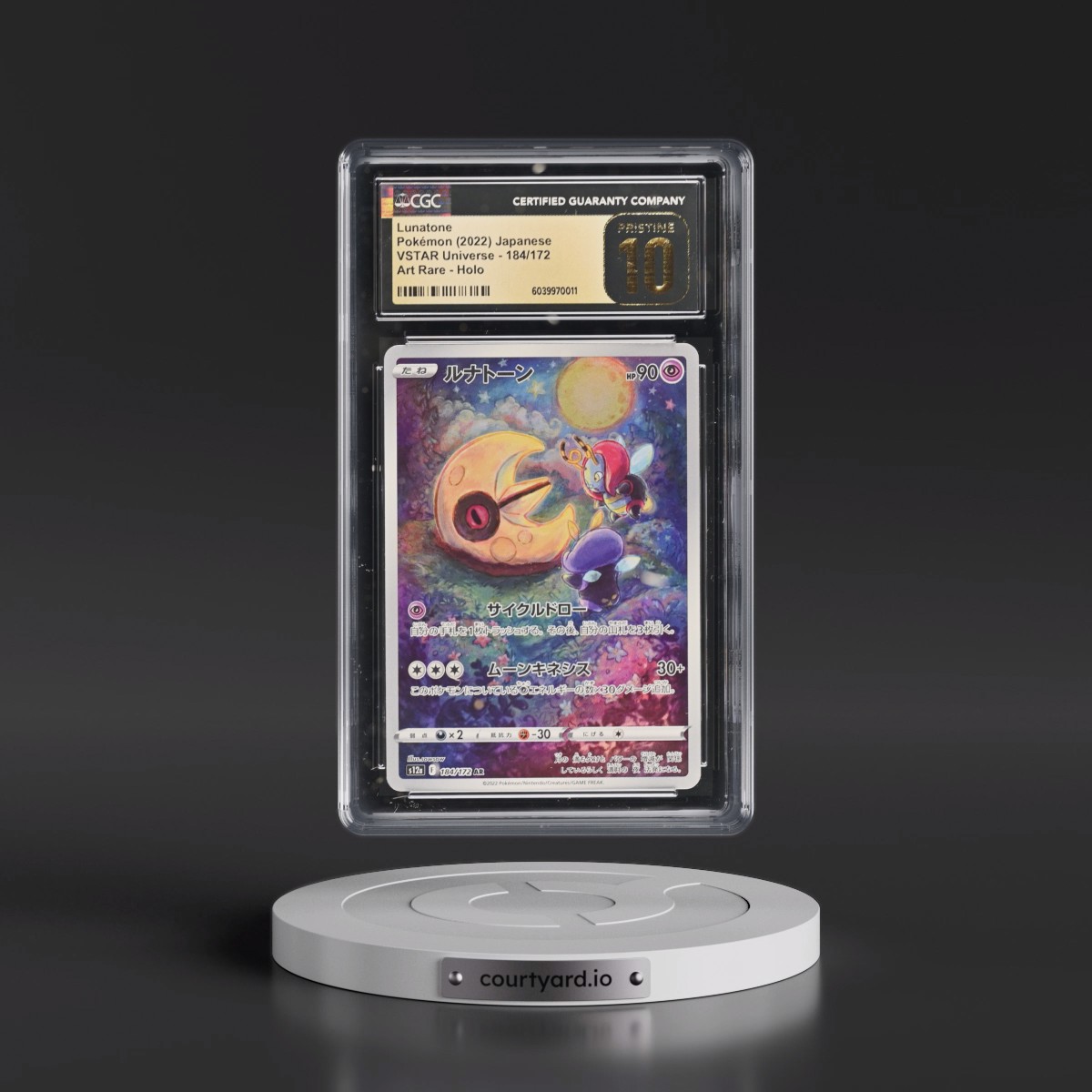 2022 VSTAR Universe #184/172 Lunatone - Art Rare Holo (CGC 10 PRISTINE)
