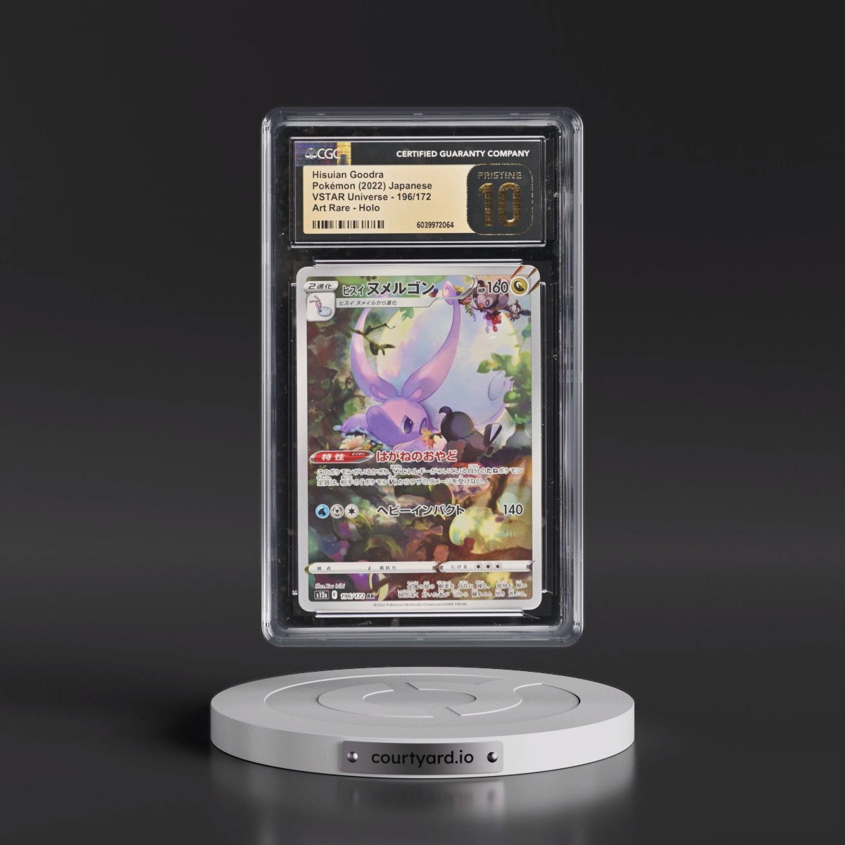 2022 VSTAR Universe #196/172 Hisuian Goodra - Art Rare Holo (CGC 10 PRISTINE)