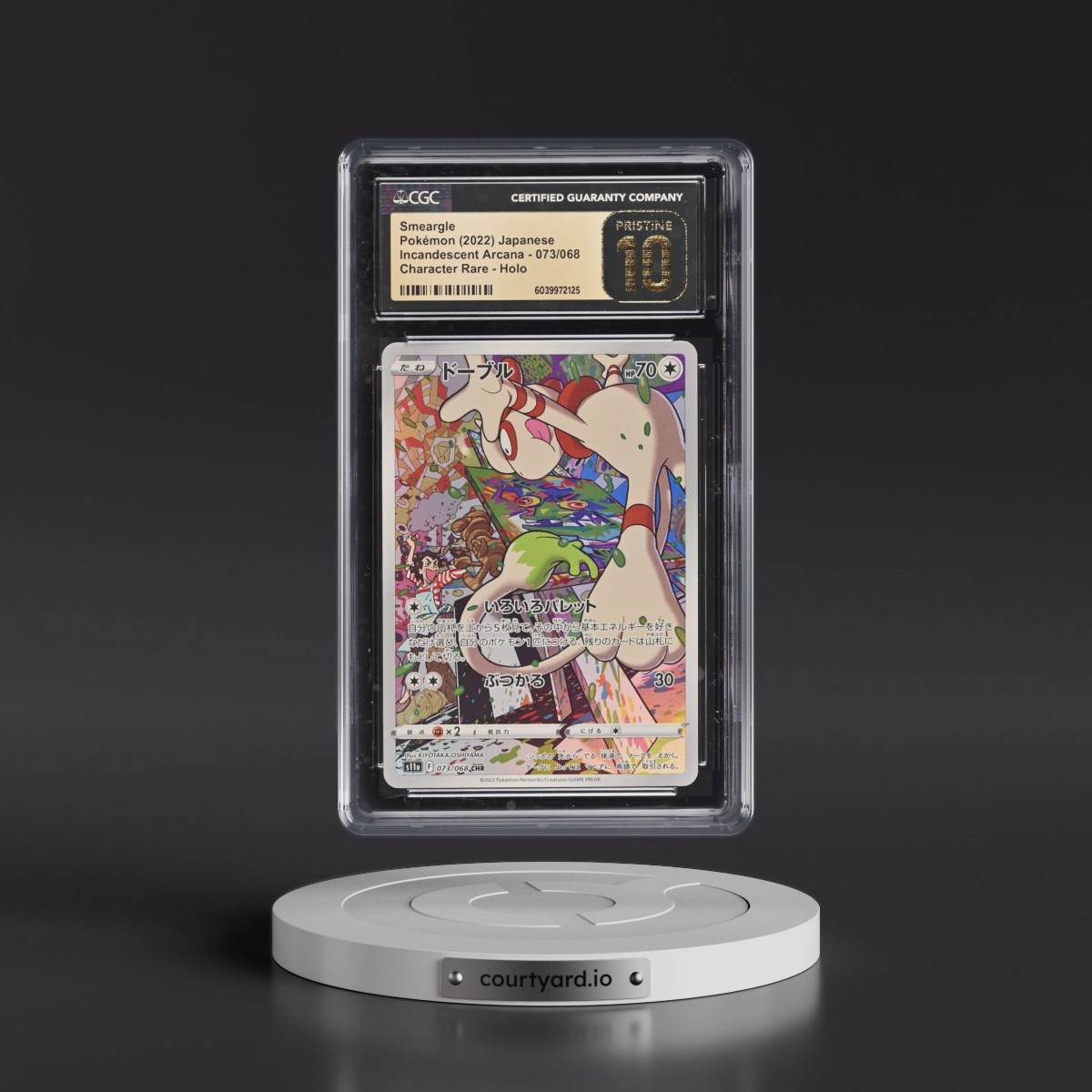 2022 Incandescent Arcana #073/068 Smeargle - Character Rare Holo (CGC 10 PRISTINE)
