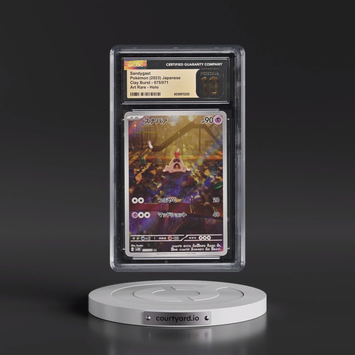 2023 Clay Burst Sandygast - Art Rare Holo #075/071 CGC 10
