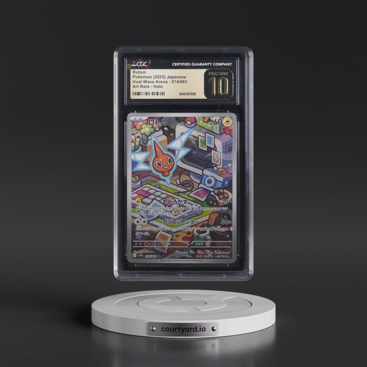 2025 Heat Wave Arena - sv9a #074/063 Rotom - Art Rare Holo (CGC 10 PRISTINE)